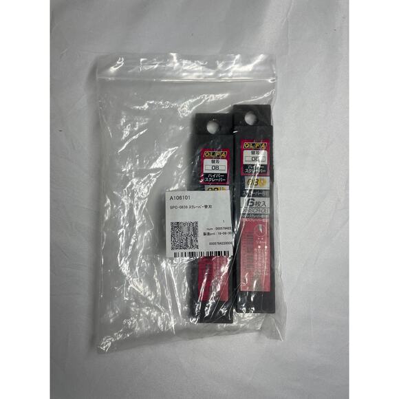 OLFA XBSCR-08 Hyper Scraper Replacement Blades, 10-Piece Set, Alloy Steel - Picture 4 of 4